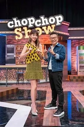 朝阳打歌中心