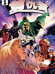 拳台之外运动热血漫画改编剧