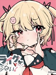 候鸟公寓都市情感改编剧