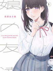 声浪不停第4季音乐综艺在线观看
