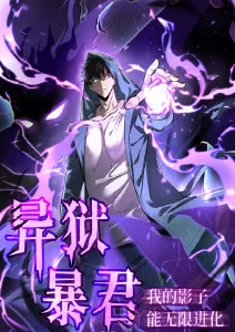 纸鸢与海国漫成长动画全集